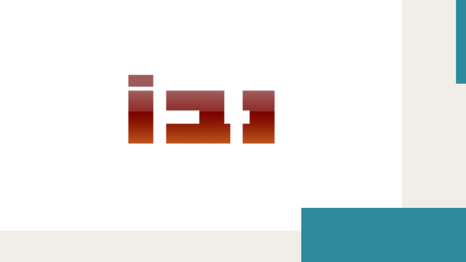 נבו AI