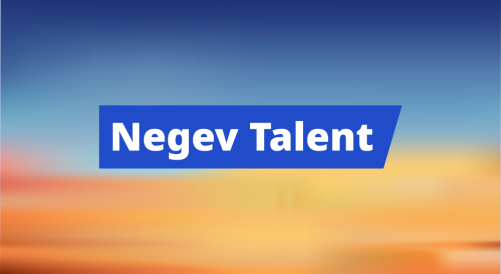 NegevTalent