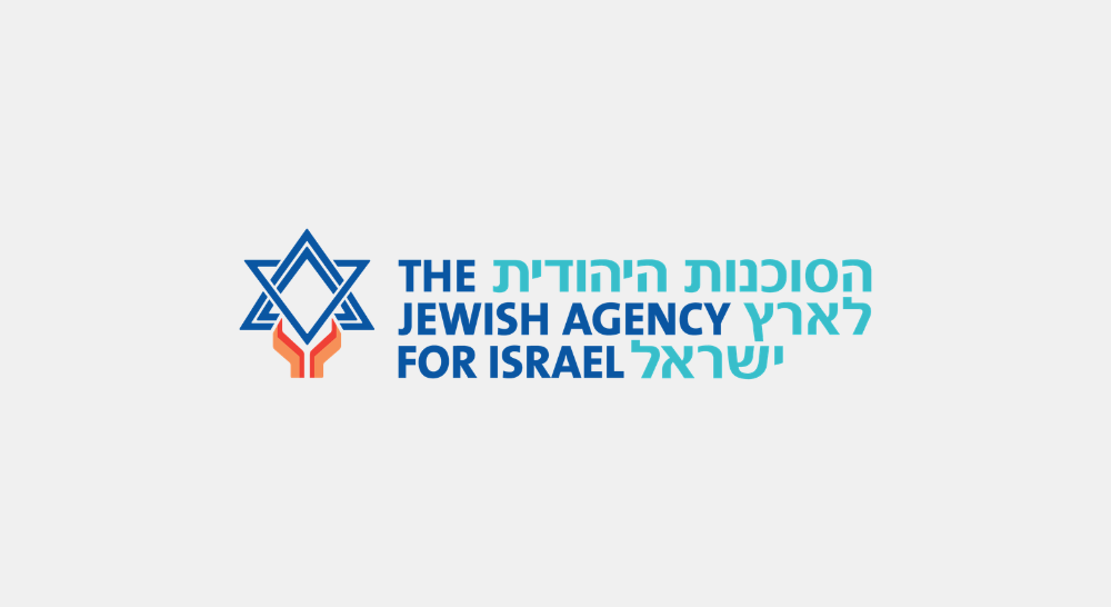 הסוכנות היהודית
